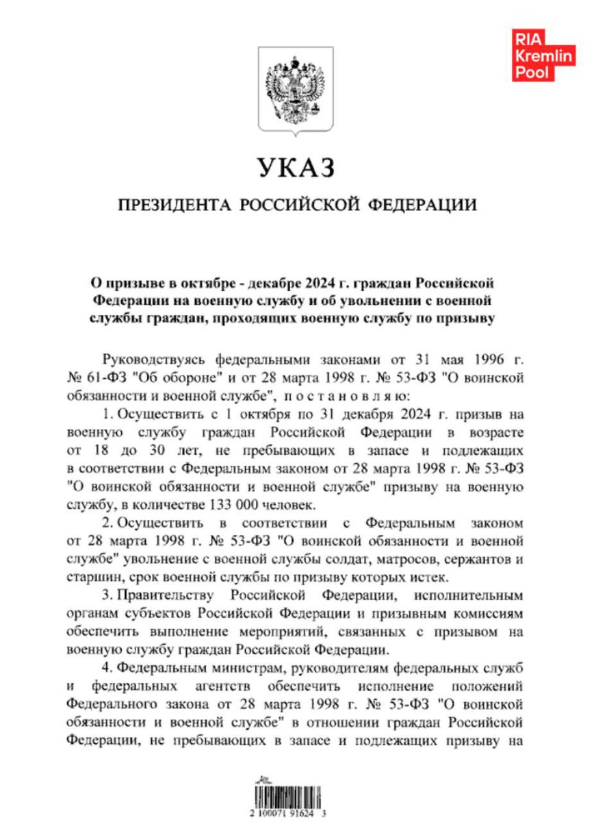 Putin emitió un decreto lanzando una nueva ronda de reclutamiento, 133.000 personas planean ser reclutadas durante el otoño.