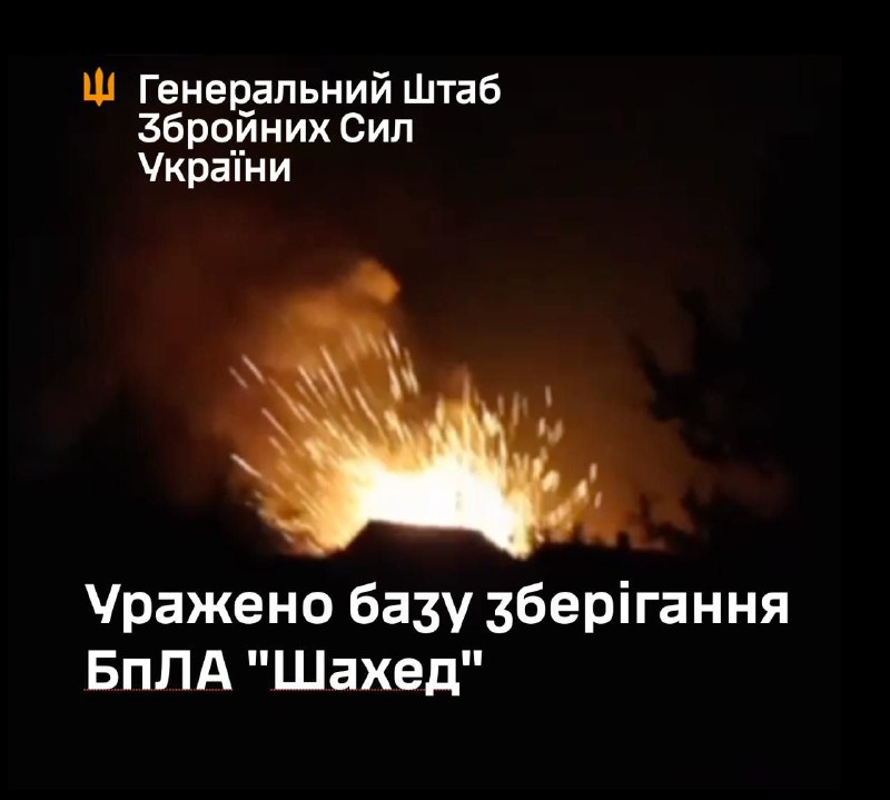 As forças de defesa ucranianas reivindicaram um ataque à base de armazenamento de drones do tipo Shahed na vila de Oktyabrskiy, no Krai de Krasnodar (Kuban)