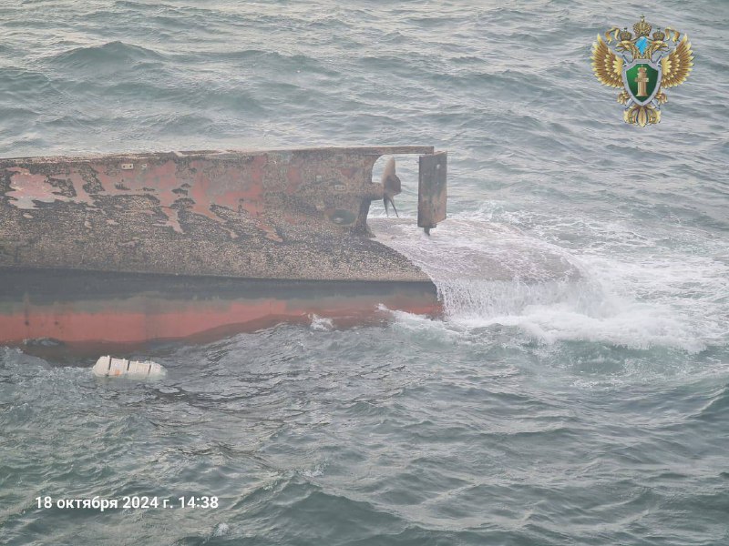 Beim Untergang des Schiffes „Grigory Lovtsov auf Sachalin starben zwei Menschen, einer wurde verletzt. Nach vier weiteren Matrosen wird gesucht