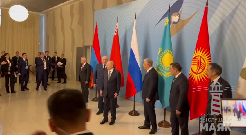 The Eurasian Economic Community summit has begun