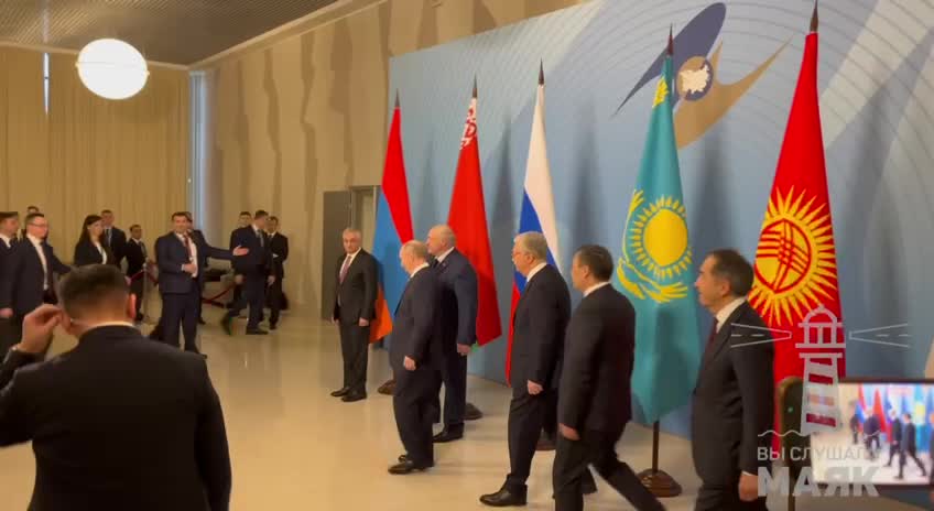 The Eurasian Economic Community summit has begun