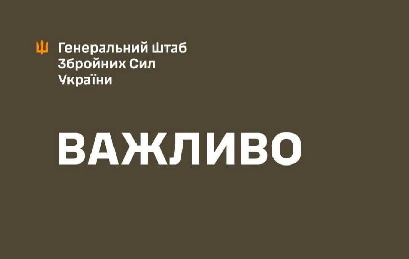 El Estado Mayor de las Fuerzas Armadas de Ucrania reivindica el ataque al puesto de mando del ejército ruso en la región de Maryina, Kursk