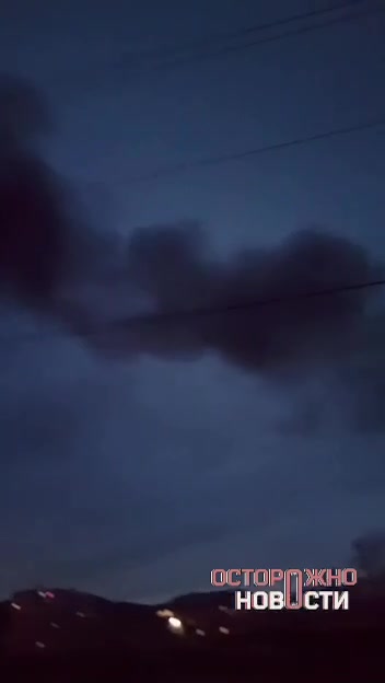 Fire at the oil refinery in Komsomolsk-on-Amur. Preliminary, the refinery column caught fire at the height of about 50 meters. The area of the fire is approximately 300 square meters