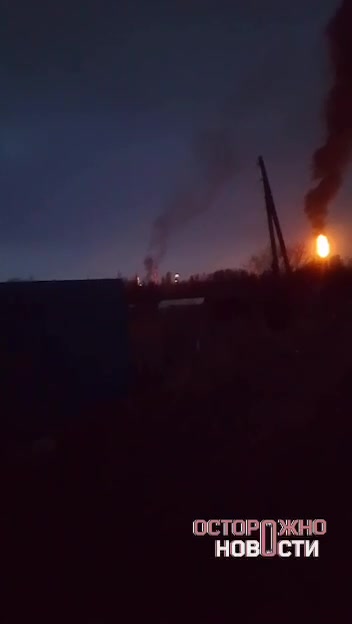 Fire at the oil refinery in Komsomolsk-on-Amur. Preliminary, the refinery column caught fire at the height of about 50 meters. The area of the fire is approximately 300 square meters