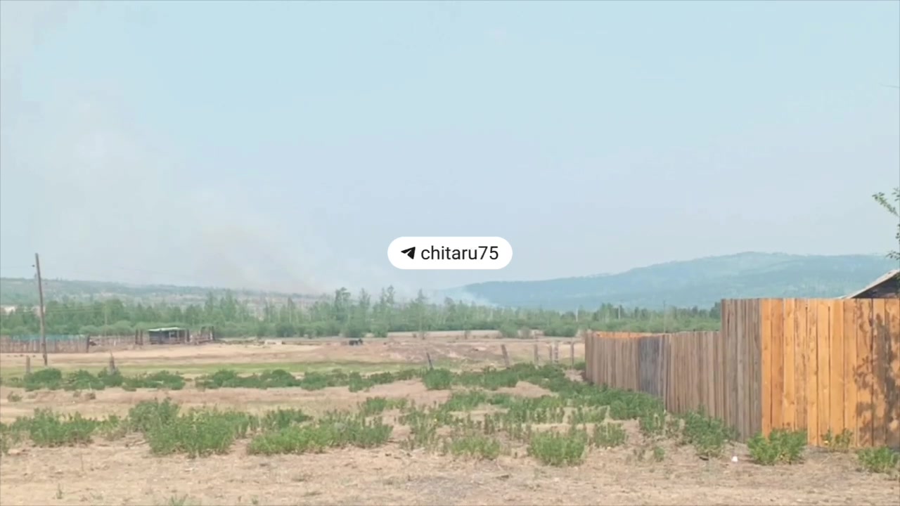 Poblíž Bolšaje Tury v Zabajkalském kraji byl hlášen požár a výbuch.