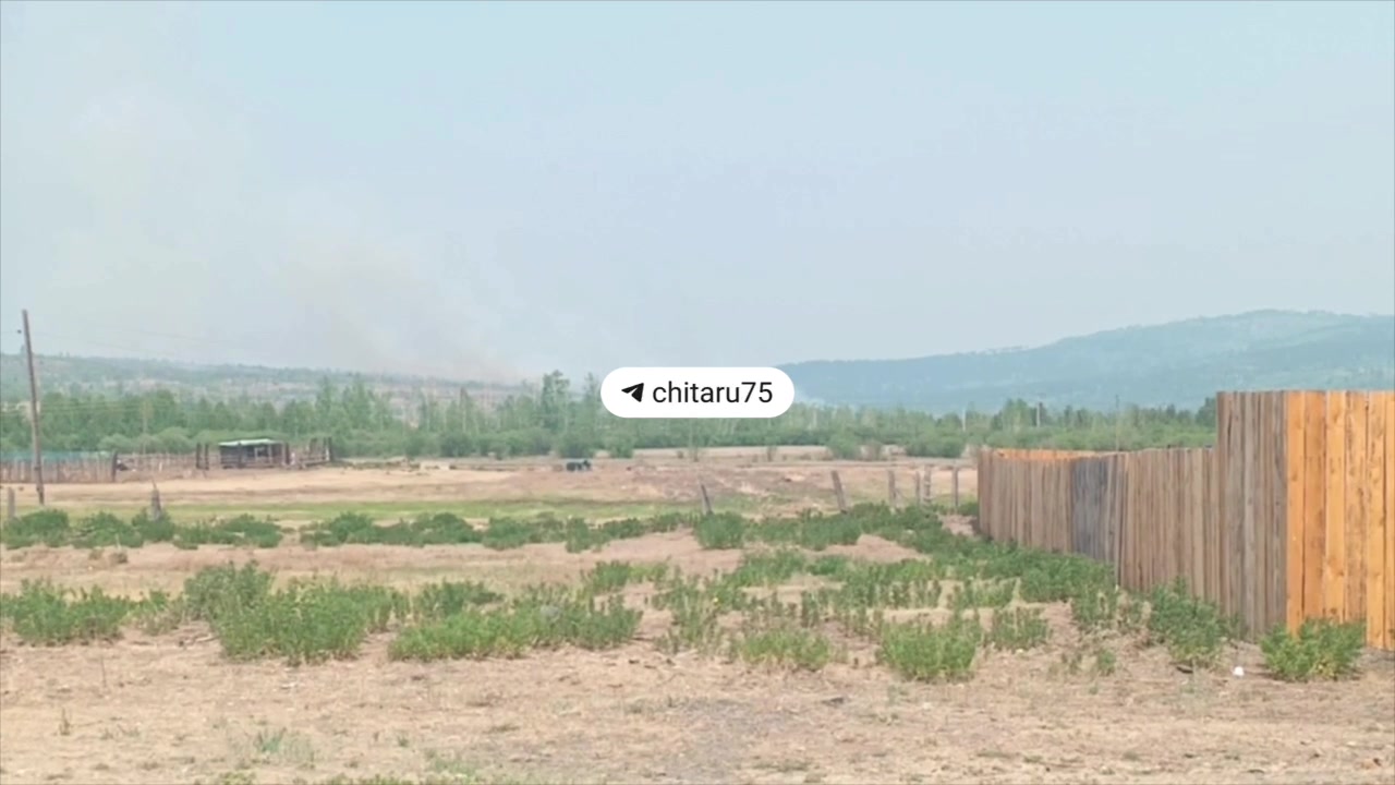 Poblíž Bolšaje Tury v Zabajkalském kraji byl hlášen požár a výbuch.