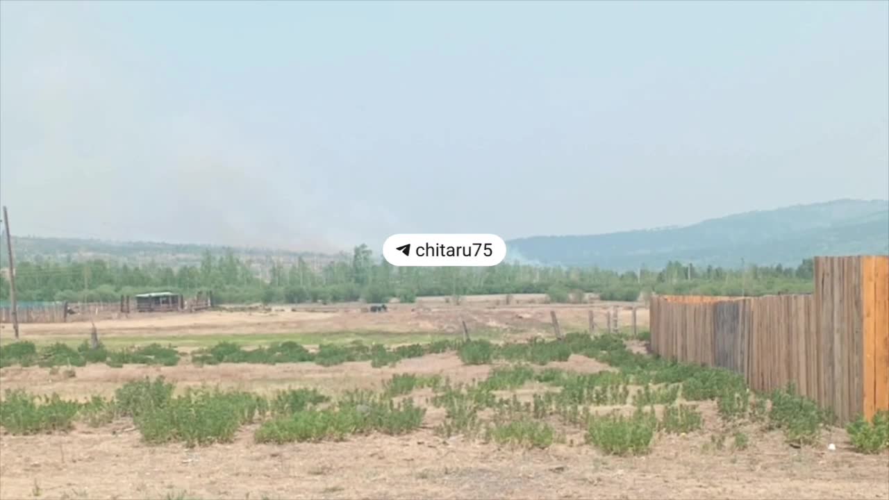 Poblíž Bolšaje Tury v Zabajkalském kraji byl hlášen požár a výbuch.