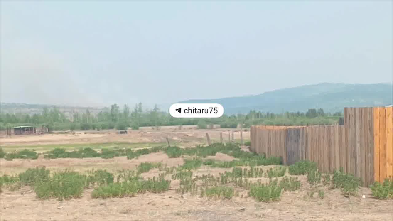 Poblíž Bolšaje Tury v Zabajkalském kraji byl hlášen požár a výbuch.