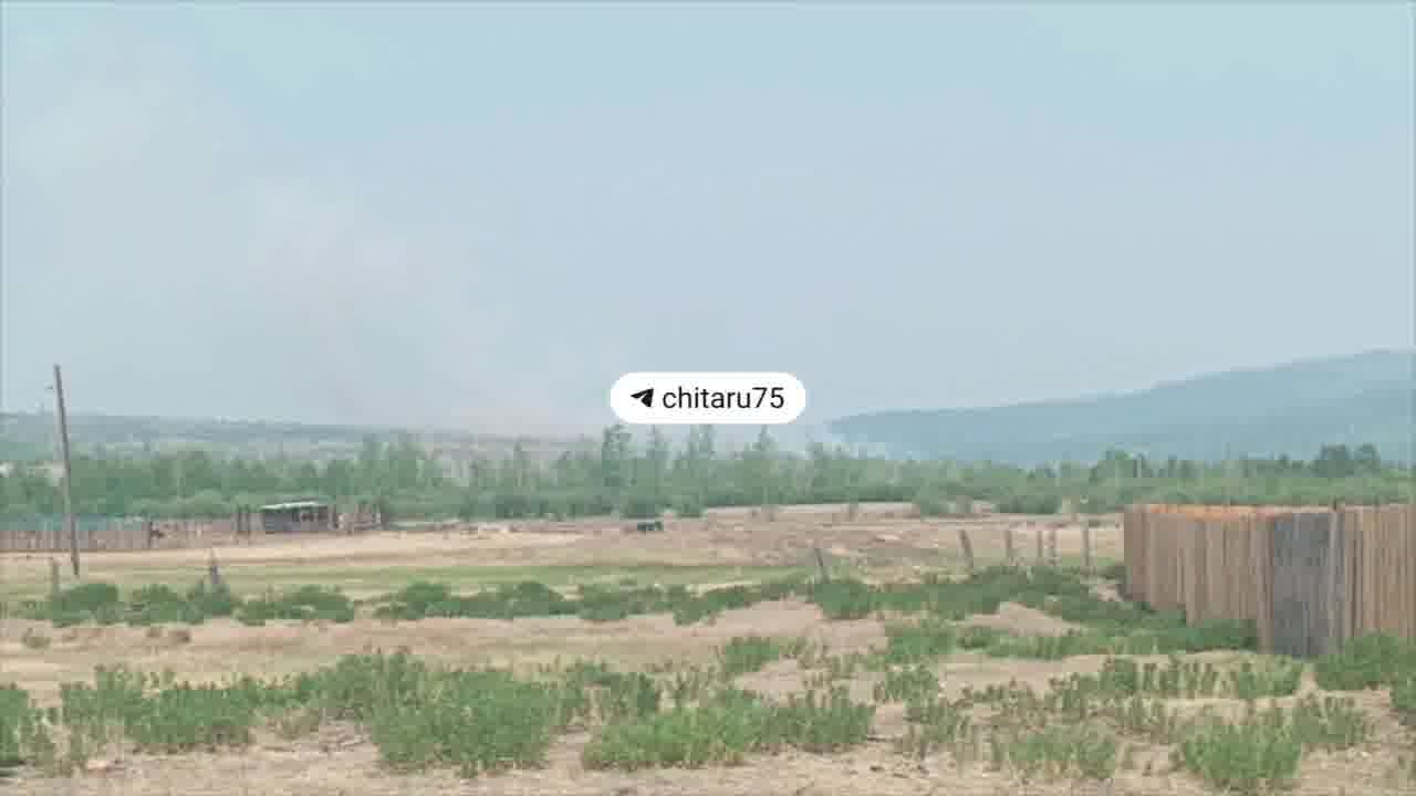 Poblíž Bolšaje Tury v Zabajkalském kraji byl hlášen požár a výbuch.