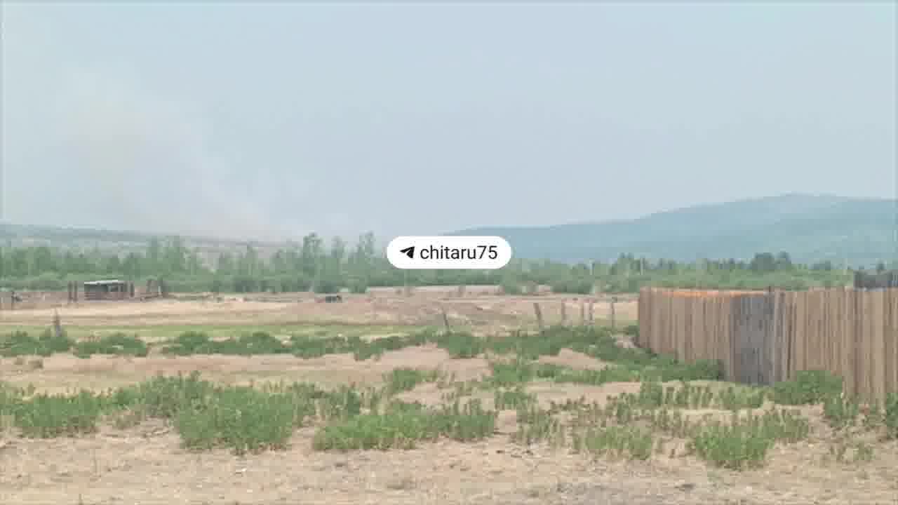 Poblíž Bolšaje Tury v Zabajkalském kraji byl hlášen požár a výbuch.