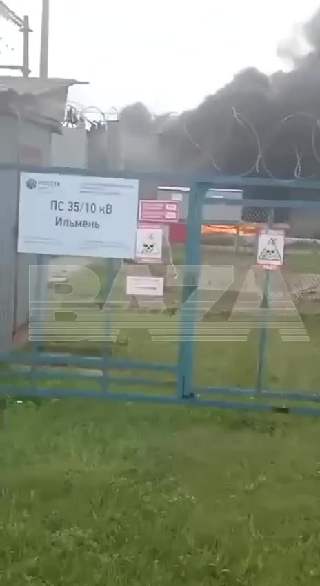 Policeman arrested for arson of power substation in Voronezh region