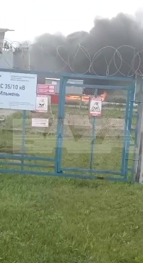 Policeman arrested for arson of power substation in Voronezh region