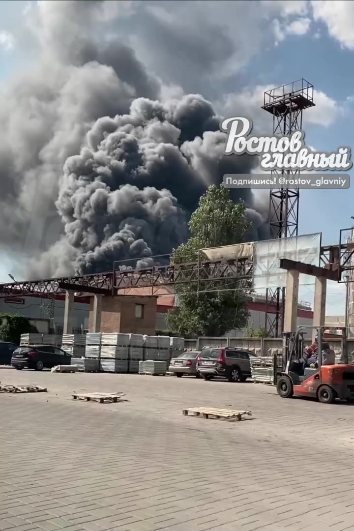 Big fire reported at warehouses in Rostov