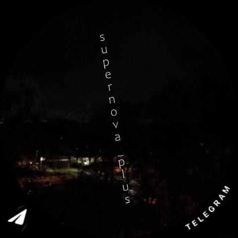 Explosion was reported at the substation in Zheleznogorsk