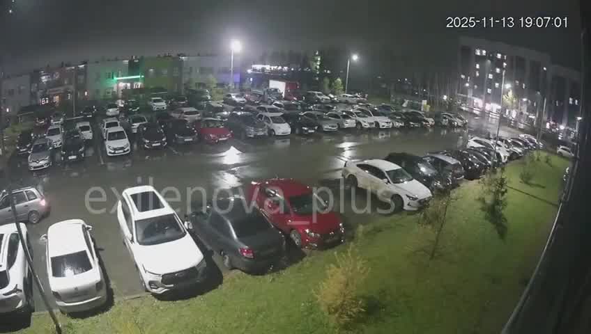 Failure reported at power substation Kindery 500 kV in Tatarstan