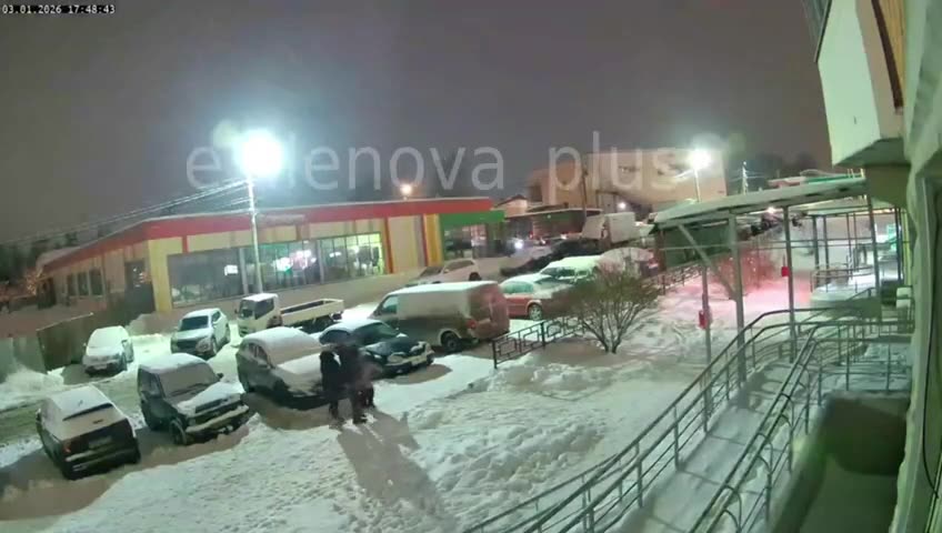 Blackout in Brekhovo of Moscow region after explosions