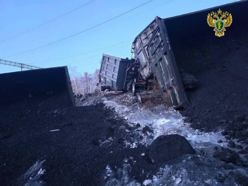 Freight train with 35 cars derailed in Amur region of Russia
