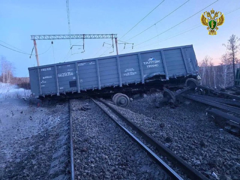 Freight train with 35 cars derailed in Amur region of Russia