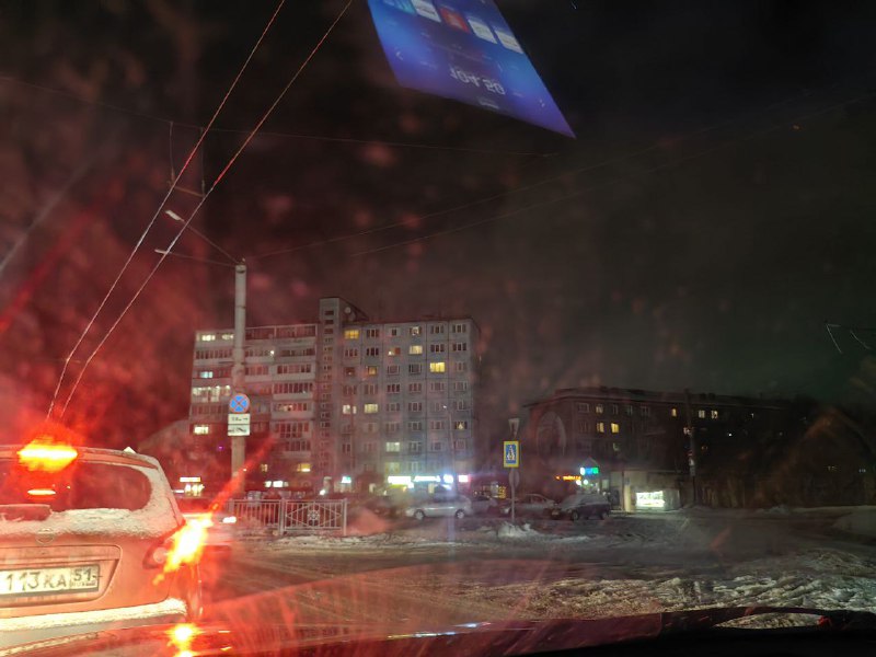 Blackout reported in Murmansk 