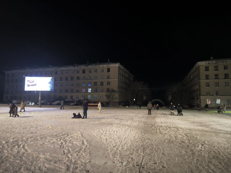 Blackout reported in Murmansk 
