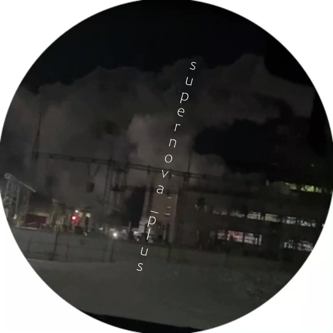 Blackout reported in Chita after explosion at power station