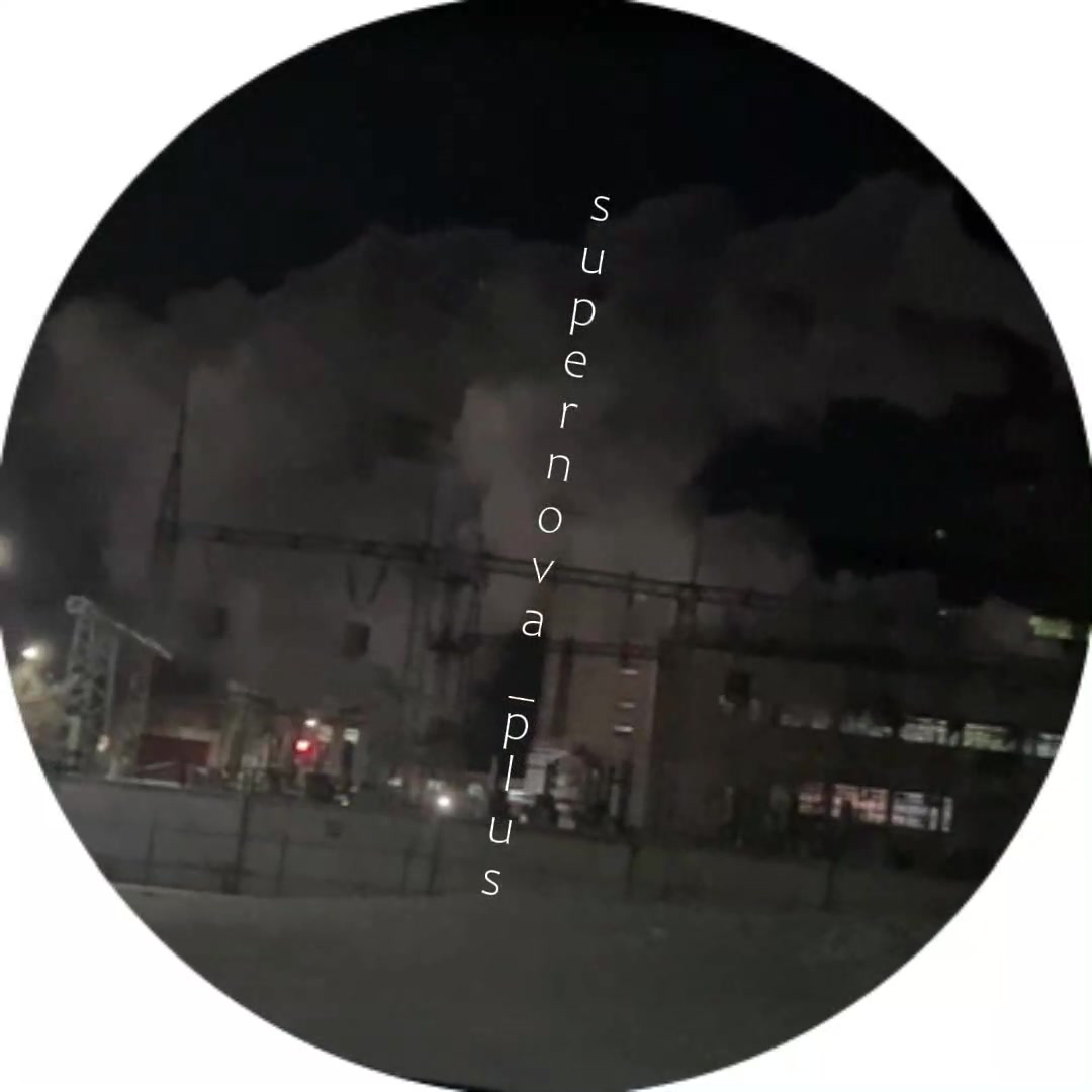 Blackout reported in Chita after explosion at power station