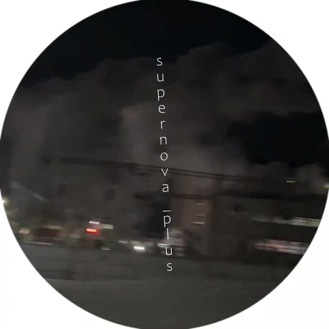 Blackout reported in Chita after explosion at power station