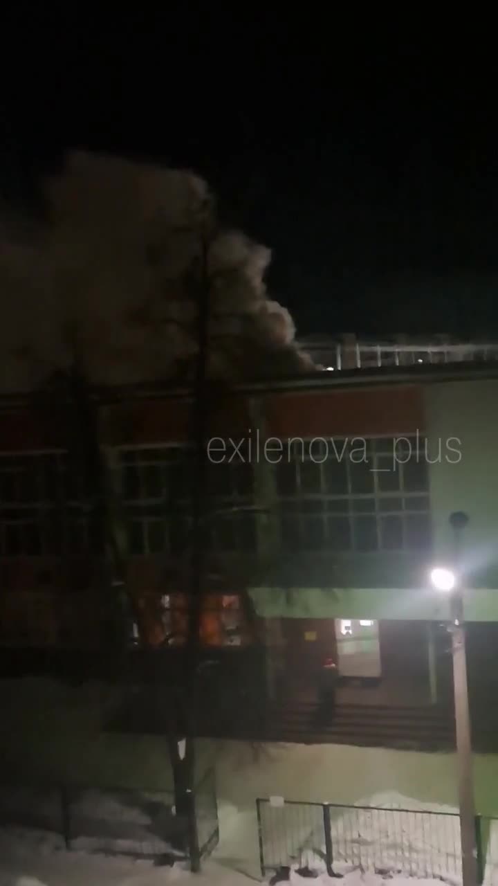 La défense aérienne aurait fonctionné à Michurinsk, dans la région de Tambov en Russie.