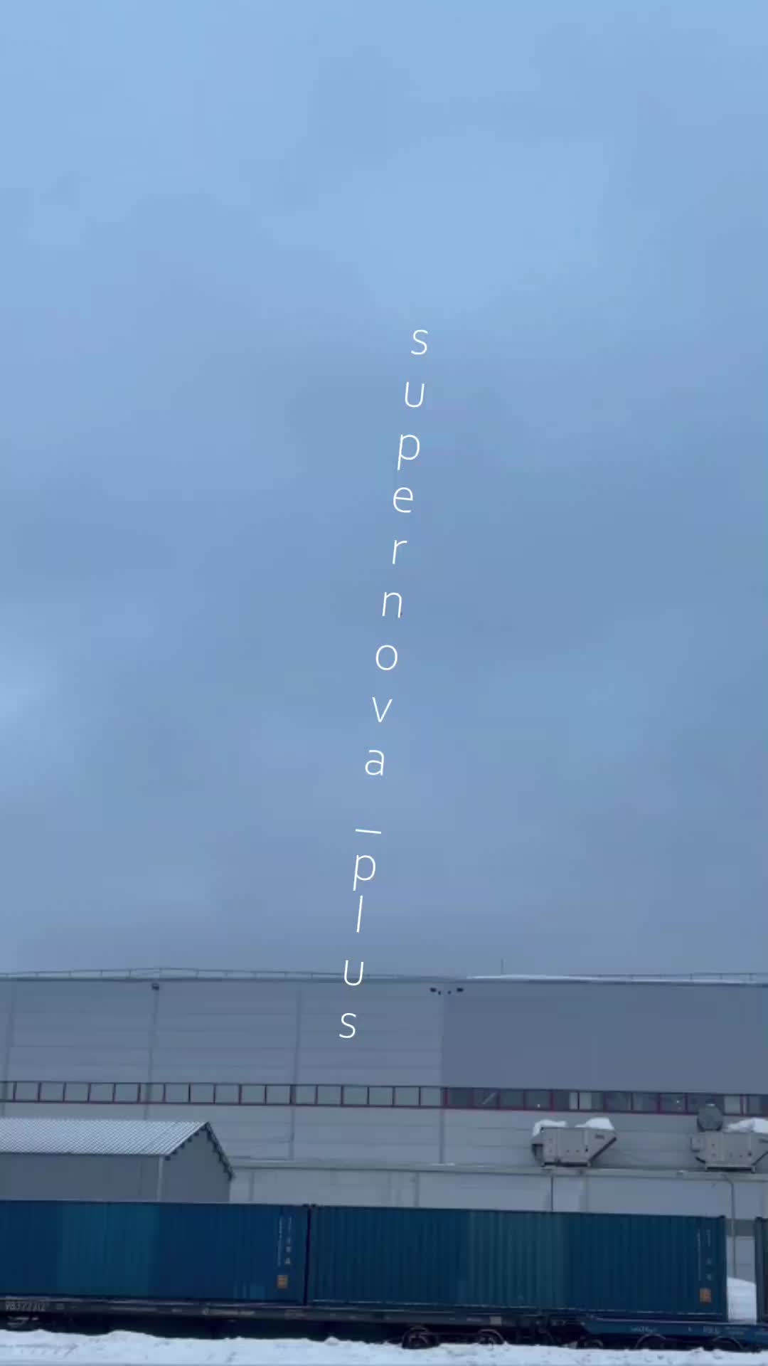 La défense aérienne a fonctionné dans la région de Moscou