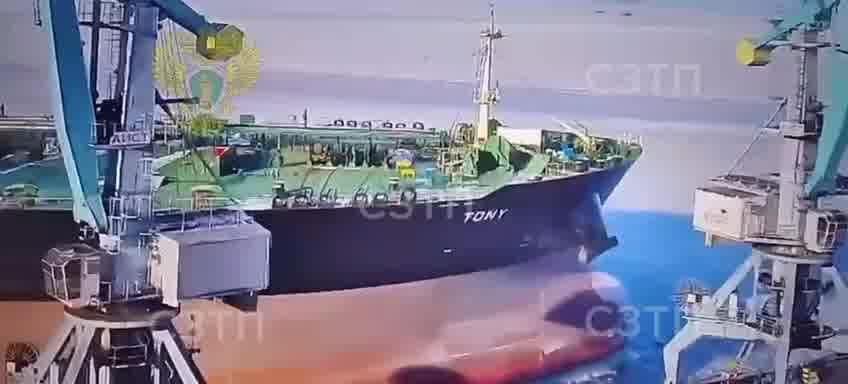 The tanker crashed into the port of Ust-Luga. Tony's tanker was empty, so an oil spill was avoided despite severe damage to the hull.