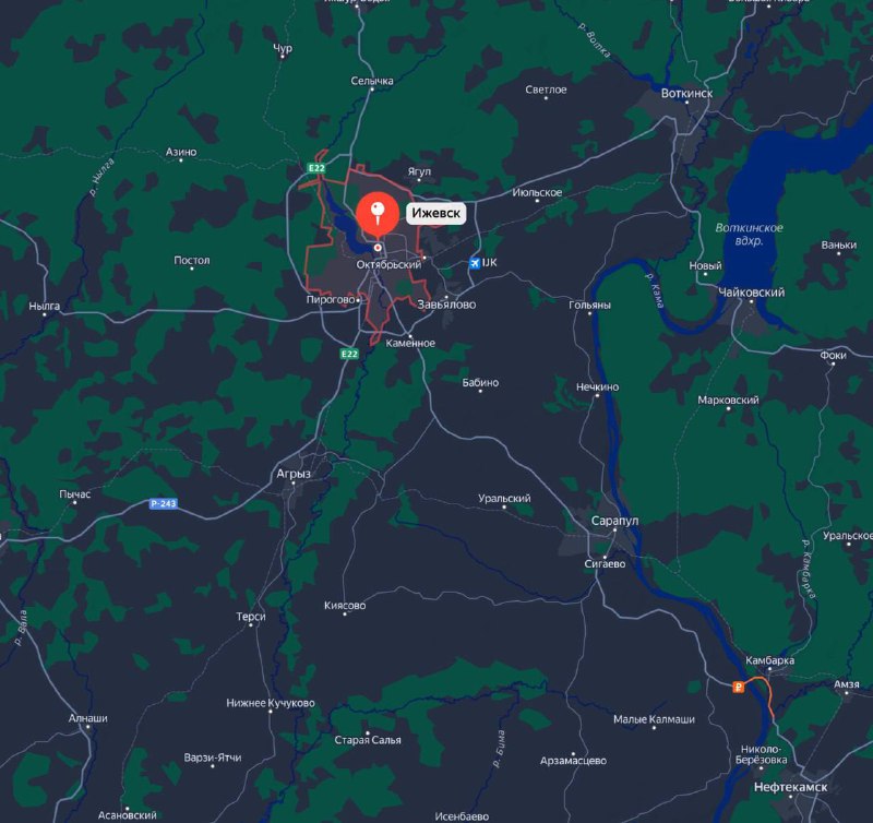 Des explosions ont été signalées à Ijevsk.