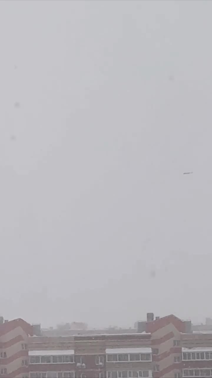 Um ataque com drones foi relatado no Tartaristão.