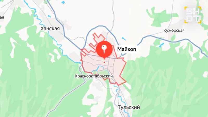 Several loud explosions were heard over the city of Maykop in the Republic of Adygea.