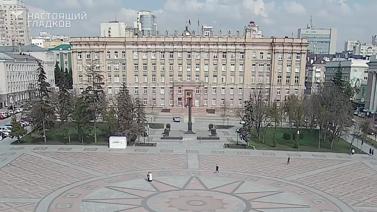 FPV drone strike at the regional government building in Belgord