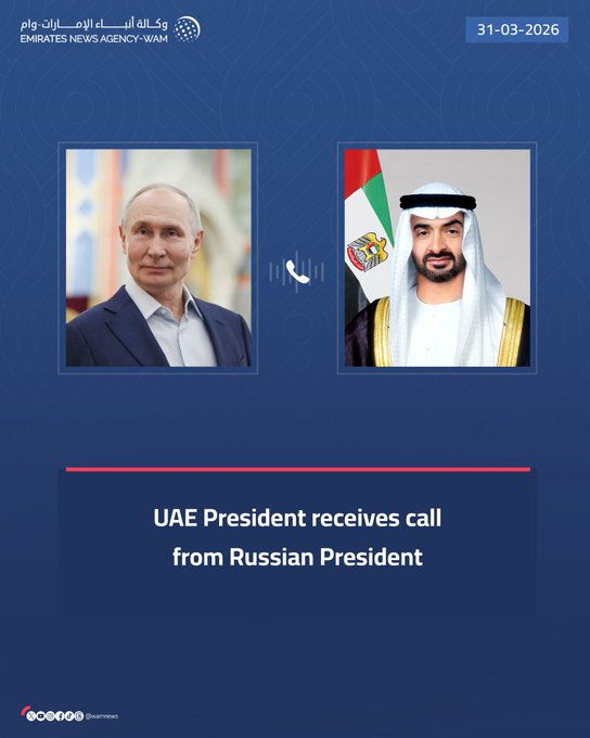 UAE President Mohamed bin Zayed received a phone call from Russia's President Vladimir Putin today, Emirati state media said. During the call, the two leaders discussed the escalating war in the region and the crisis in the Strait of Hormuz, stating the negative repercussions to the global economy.
