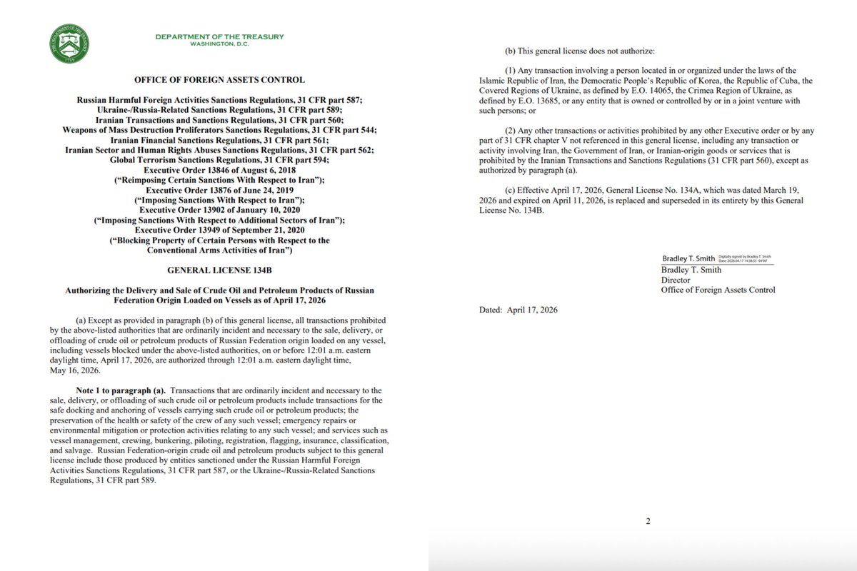 აშშ-ის ხაზინა რუსულ ნავთობზე სანქციების შემსუბუქებას კიდევ ერთი თვით, 16 მაისამდე ახანგრძლივებს. სულ რაღაც ორი დღის წინ, @secscottbessent-მა დაარწმუნა, რომ შემდგომი გამონაკლისები აღარ იქნება.