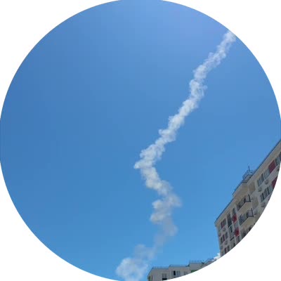 Система противовоздушной обороны работала в Сочи.
