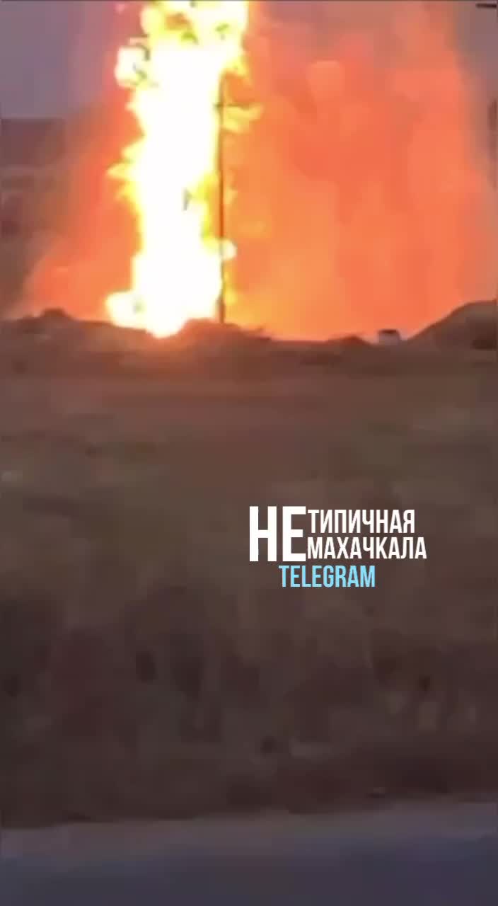 Explosion near Kyzylyurt happened at the main pipeline. Likely due leak
