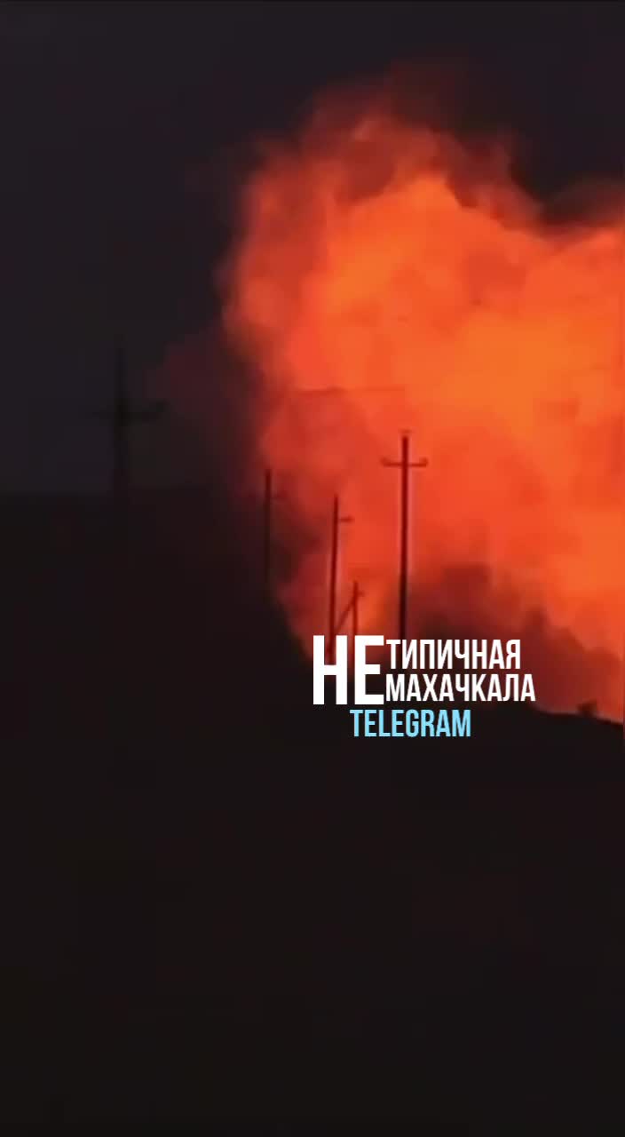 Explosion near Kyzylyurt happened at the main pipeline. Likely due leak