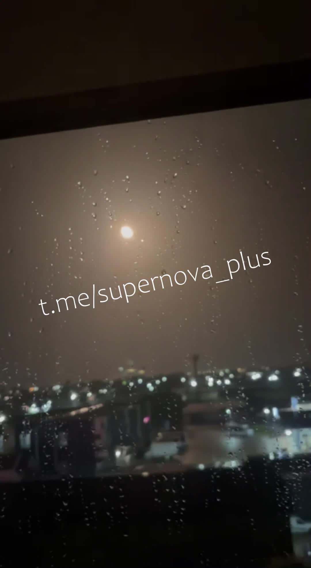 Es van reportar explosions a Krasnodar