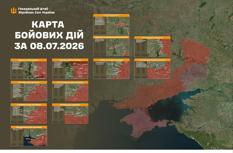 Russian aviation conducted airstrikes at Luzhky, Volfyne of Sumy region, - General Staff of Armed Forces of Ukraine reports
