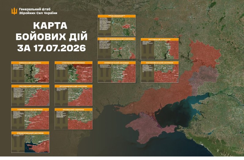 Russian aviation conducted airstrikes at Vorozhba, Vilna Sloboda and Sumy, - General Staff of Armed Forces of Ukraine reports