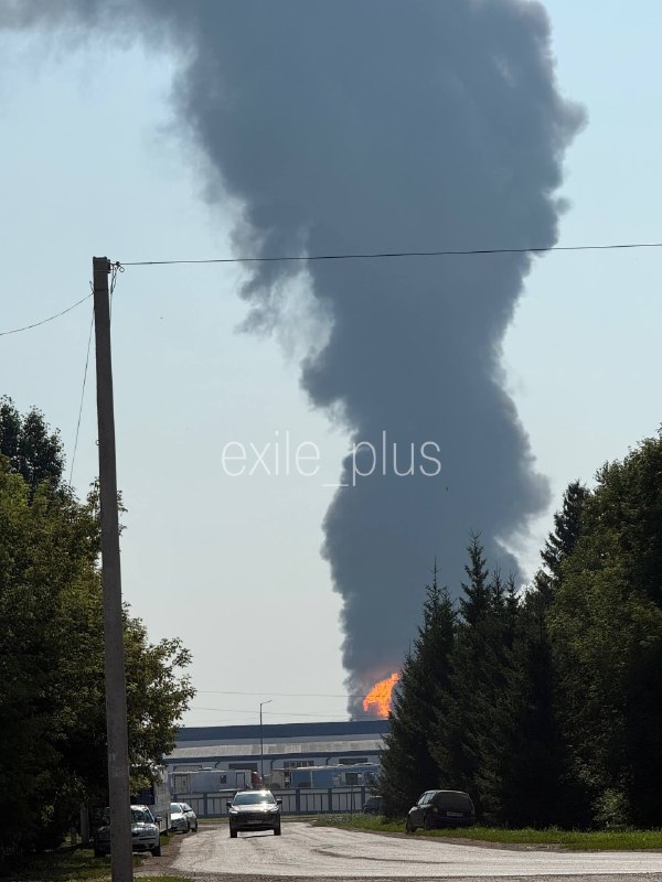 Drons han atacat l'estació de bombament de petroli de Subkhanulovo a Baixkiria