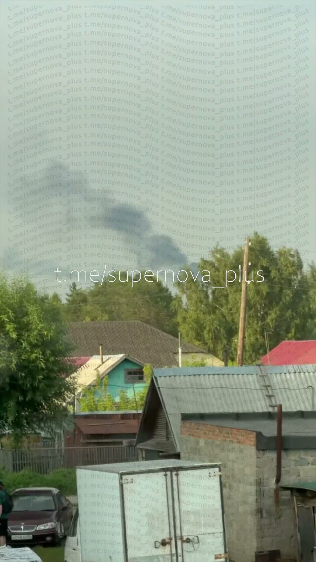 Smoke is rising at the oil refinery in Omsk after explosions