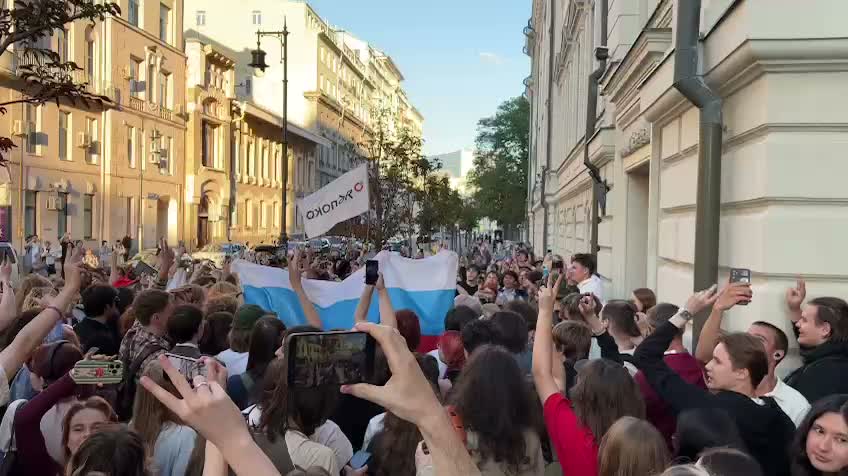 Protest in support of Yabloko party in Moscow