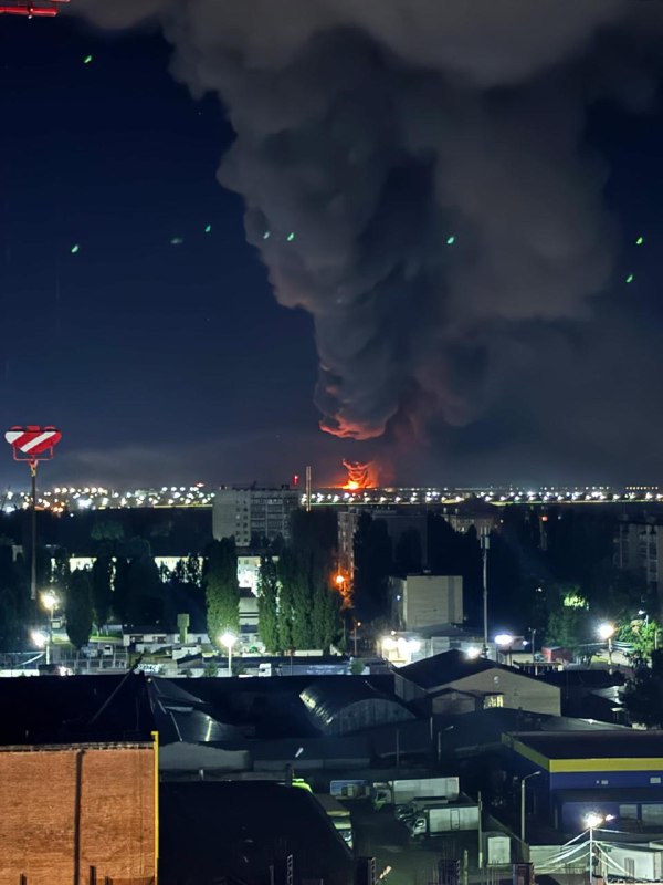 Fire at the Wildberries near Voronezh