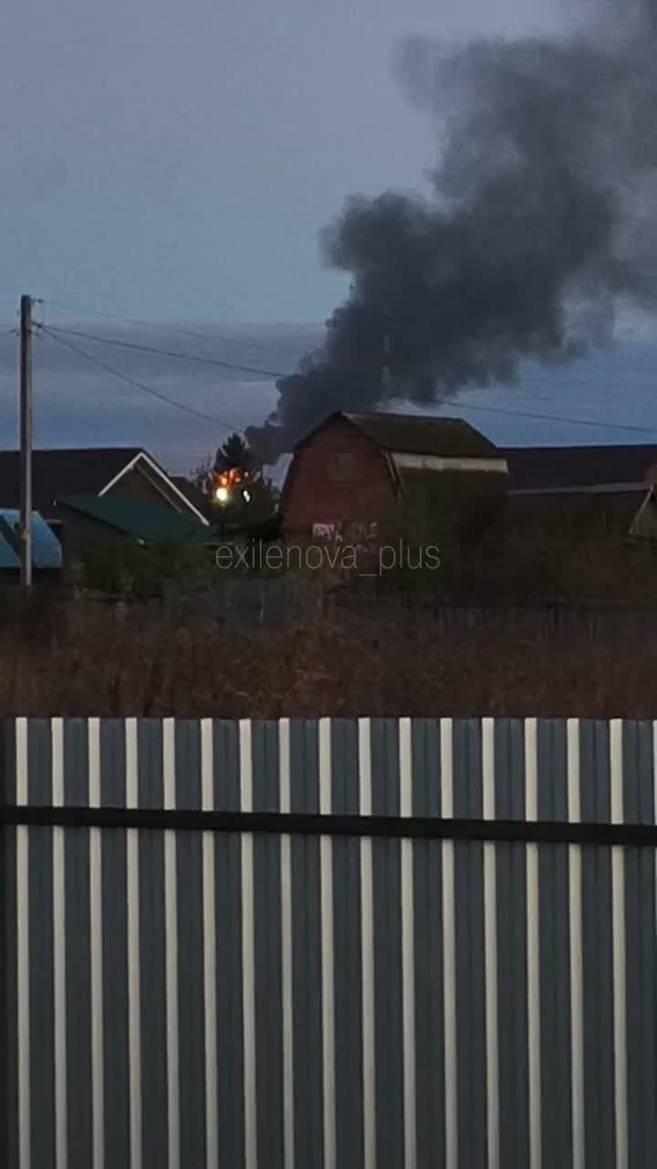 Salavat oil refinery is on fire